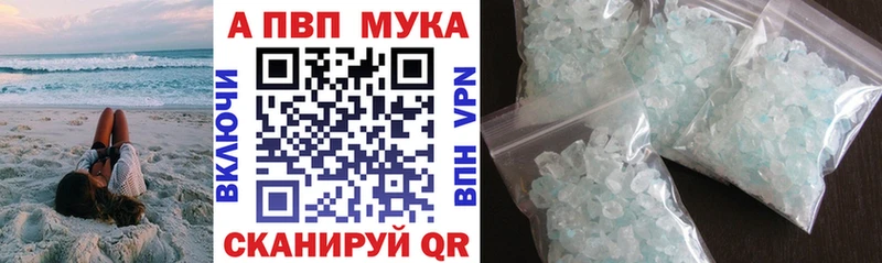 Купить закладку Тихорецк Cocaine  АМФЕТАМИН  Псилоцибиновые грибы  Каннабис  блэк спрут ТОР  ЭКСТАЗИ  Меф  Гашиш  Метадон 
