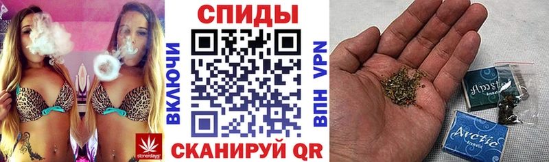 БУТИРАТ вода  где купить наркоту  Тихорецк 