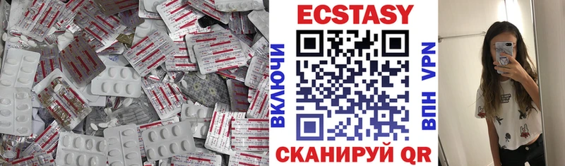 Ecstasy бентли  blacksprut tor  площадка состав  Тихорецк 