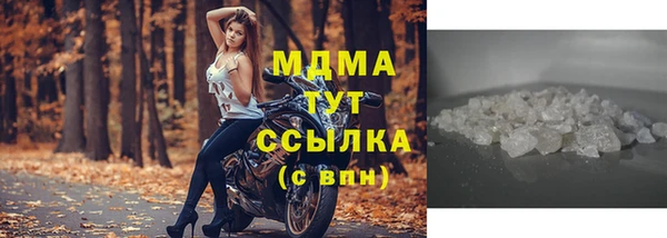 прущая мука Абдулино