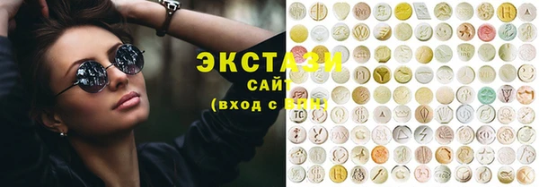 прущая мука Алексин