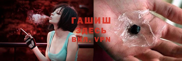 прущая мука Абдулино