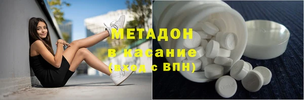 прущая мука Алексин