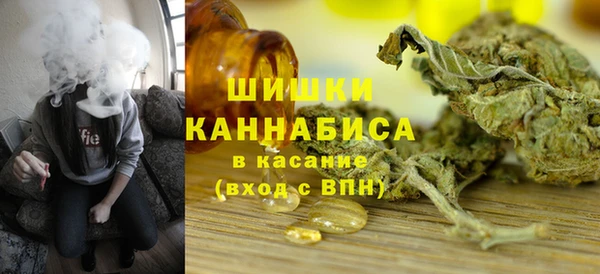 марки lsd Абаза