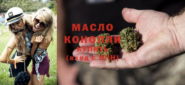 марки lsd Абаза