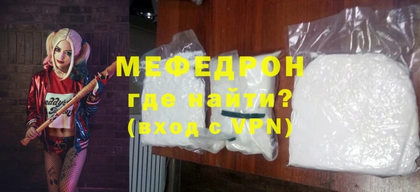 гидропоника Киреевск