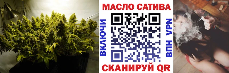 ТГК вейп с тгк  где найти наркотики  mega онион  Тихорецк 